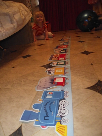 Математическая школа (2,3 г.)