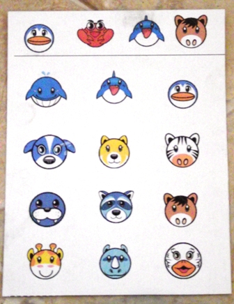 Игра номер РАЗ!