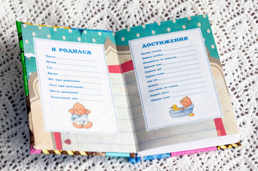 Картинка