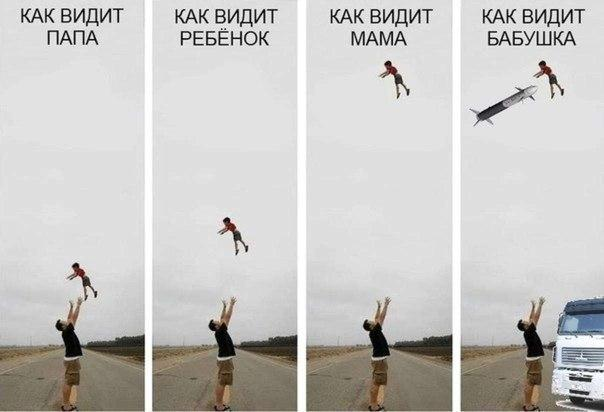 просто картинки.