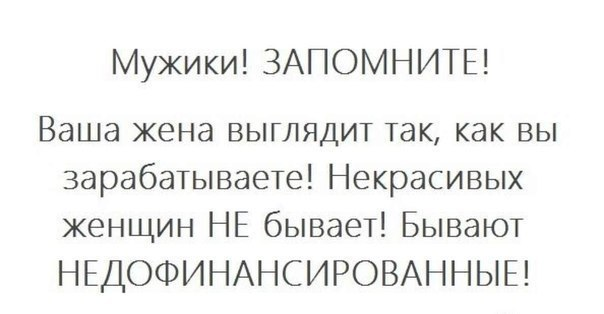 просто картинки.