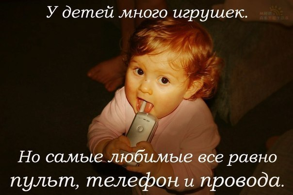 просто картинки.