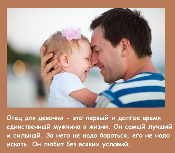 просто картинки.