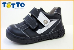 Ищем 21 и 22 размеры!