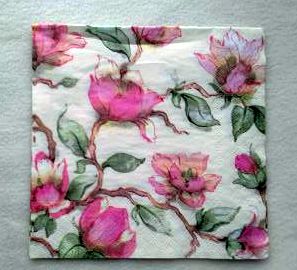 БОЛЬШОЙ РАСХОМЯК!