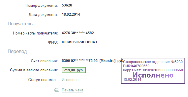 24be647f7040188bea4f8f4d2fef5787.png