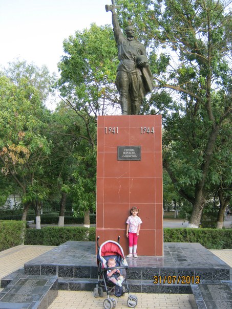 Крым в картинках. Моя версия.