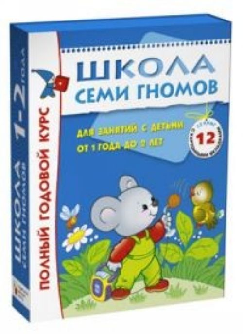 Wish List на декабрь/подарки на НГ (в процессе редактирования)