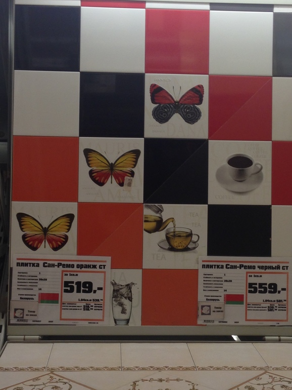 Эконом кухня на 9 кв.м. Поэтапно, с ценами