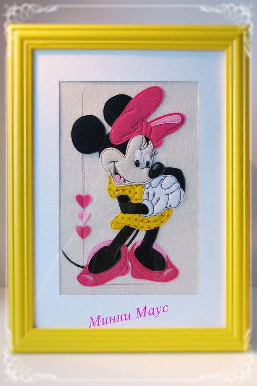 Чаепитие с Минни Маус...