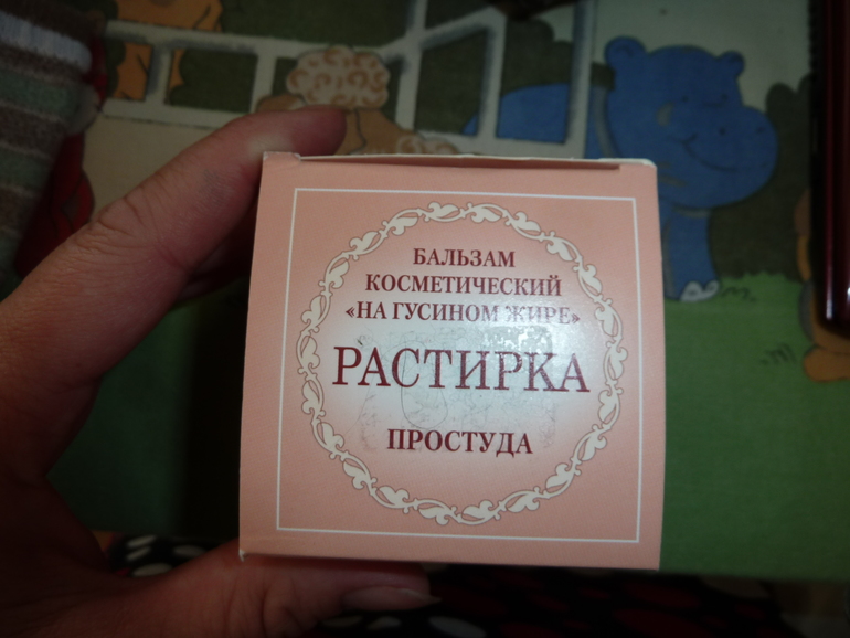 УХ, какая посылка!!!!!!