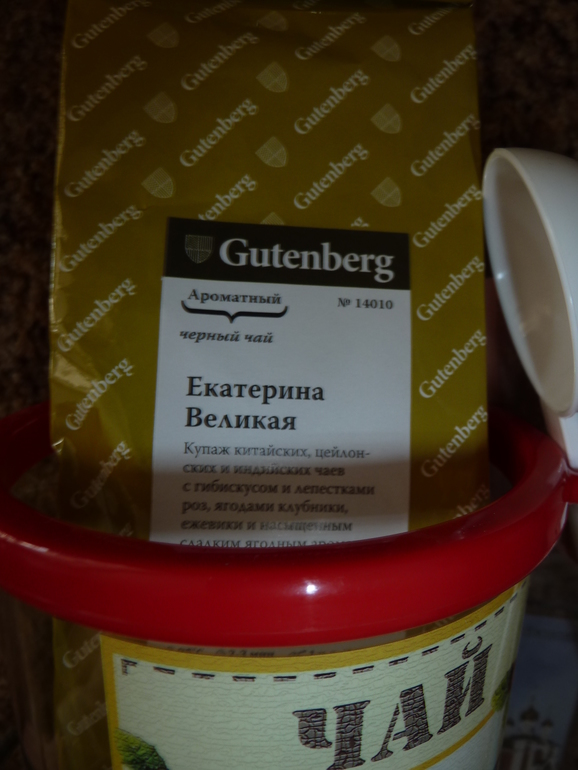 УХ, какая посылка!!!!!!