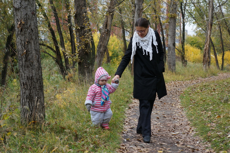 ВерОника и осень...