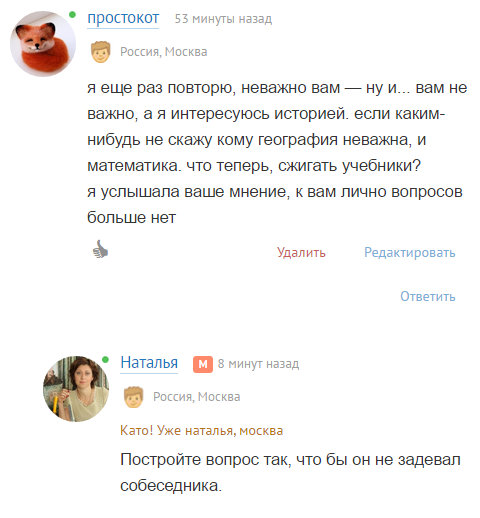 91882c6b66634ffcbdd6bd7f9e7aa08a.jpg