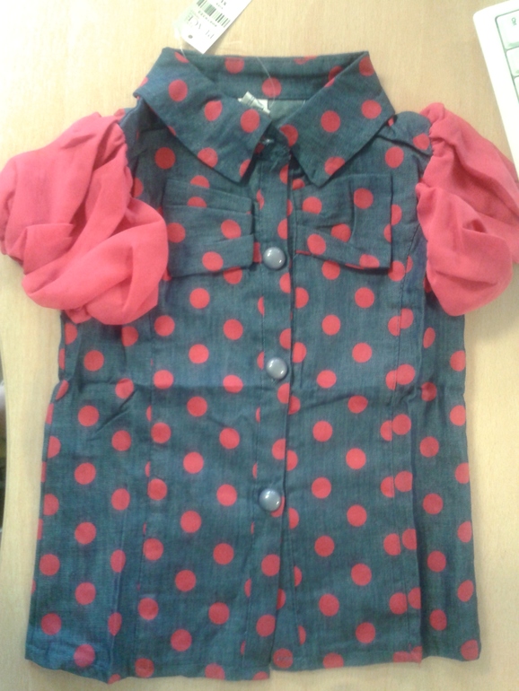 Надюша, спасибо огромное!!!