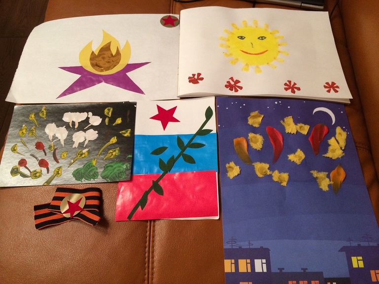 ТЗ День Победы