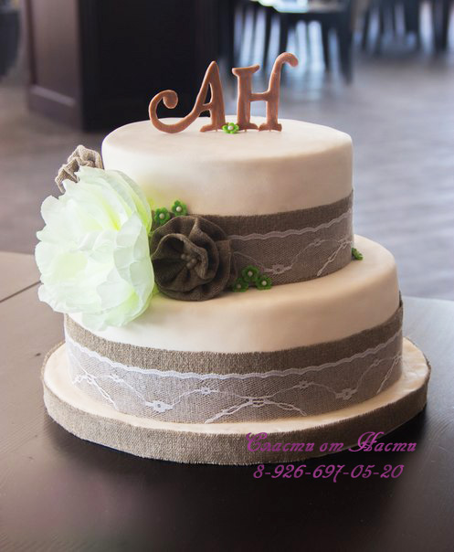 Свадебный, для свадьбы стиле рустик.