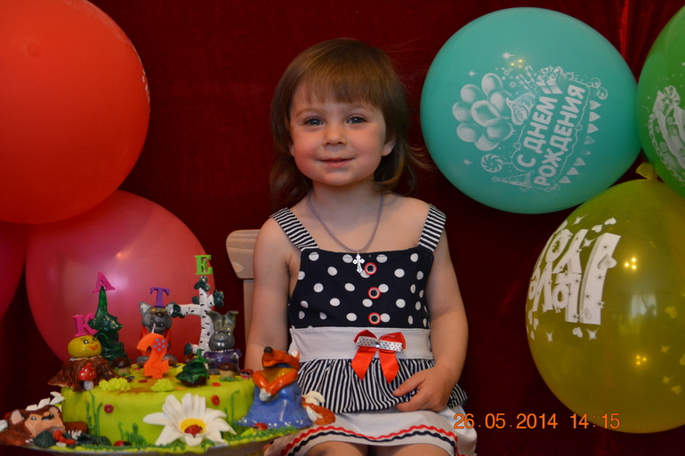 Кате 2 годика! Ура!!!