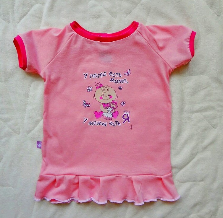 Нашитое за майские праздники-выходные!(много фоток!)