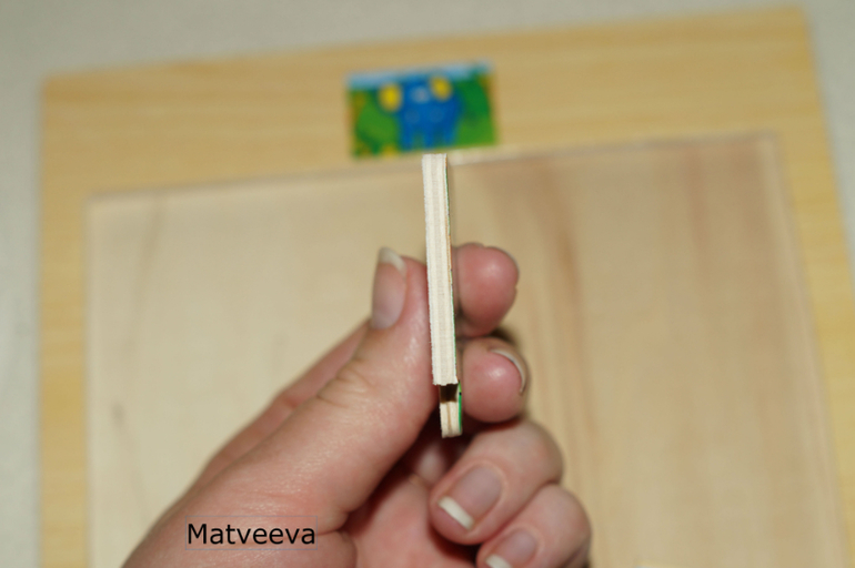 Наши деревянные игрушки 10 мес - до 1,7 . Часть 3.