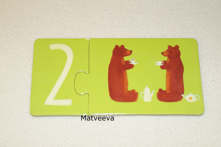 Наши пазлы 1 - 1,8. Часть 2.