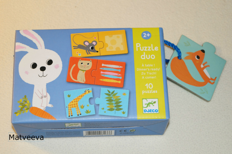 Наши пазлы 1 - 1,8. Часть 2.