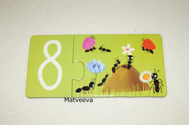 Наши пазлы 1 - 1,8. Часть 2.