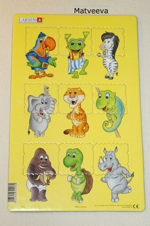 Наши пазлы 1 - 1,8. Часть 2.