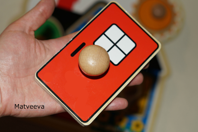 Наши деревянные игрушки 10 мес - до 1,7 . Часть 5 - рамки-вкладыши