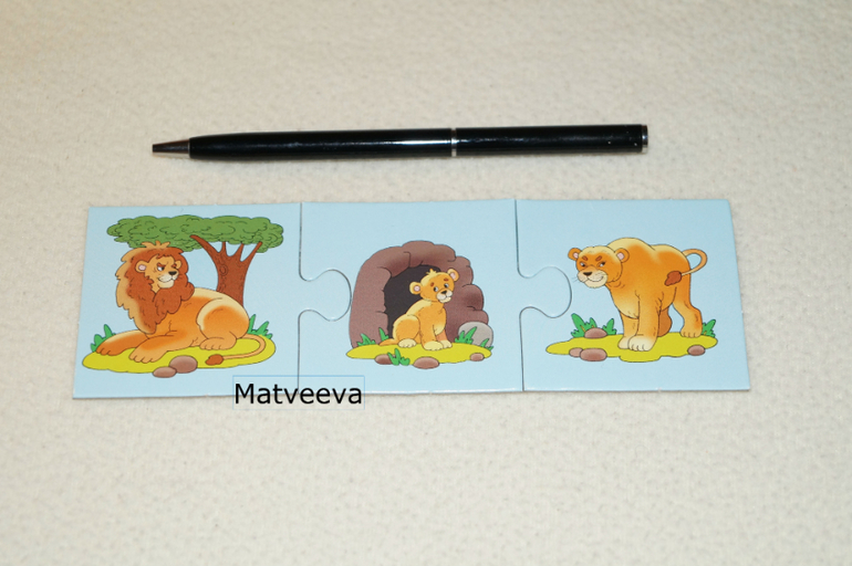 Наши пазлы 1 - 1,8.