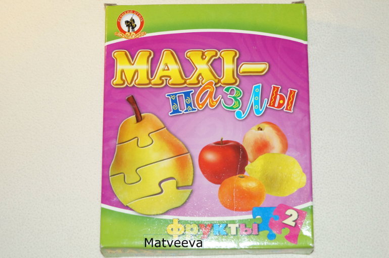 Наши пазлы 1 - 1,8.