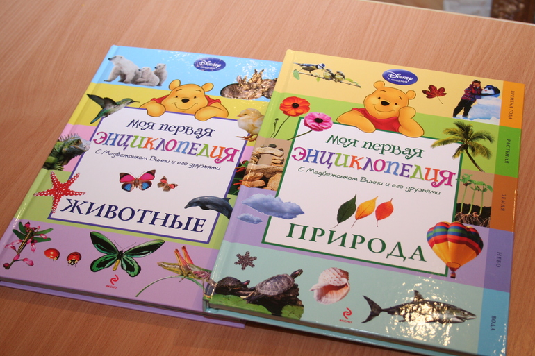 Что мы читаем в 1,5 годика