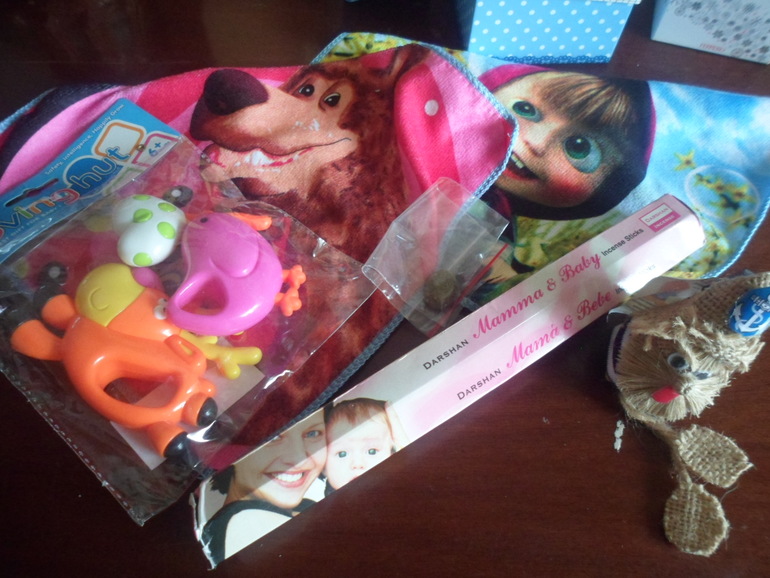 Марафон МАЙ