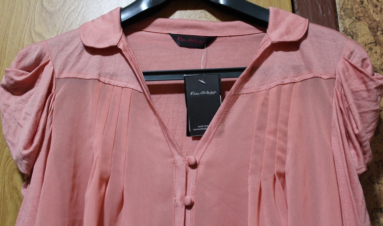 Для беременных