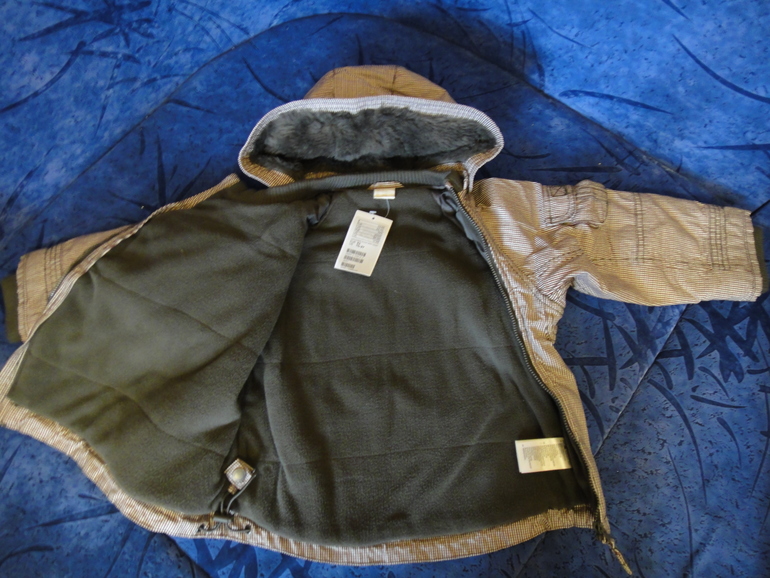 В/о д/д и куртка унисекс. От 1года до 2,5лет. Москва.м.Академическая