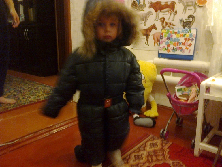 Наконец то мы одеты!