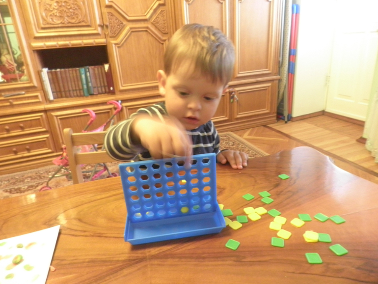 Новая игра