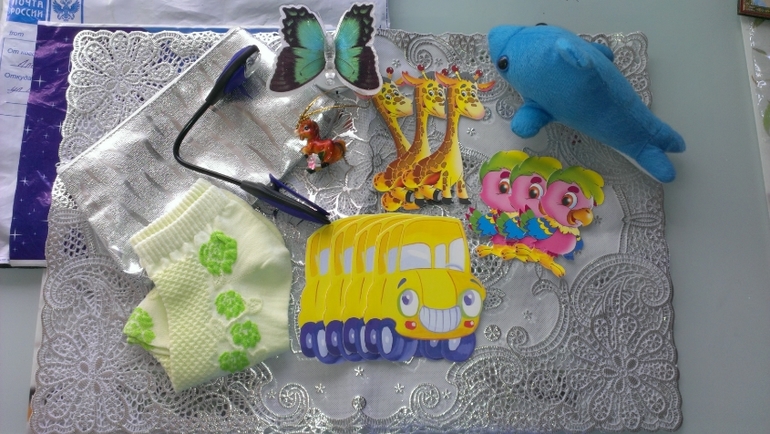 Пришла посылочка от Ромашки!!!!!!!!!!