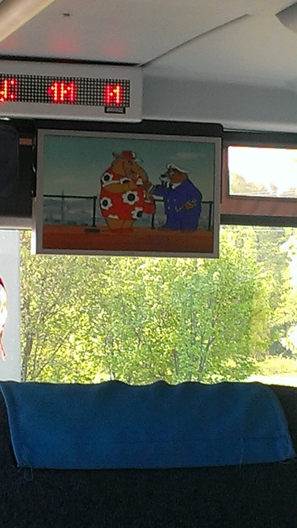 Как мало для счастья надо...