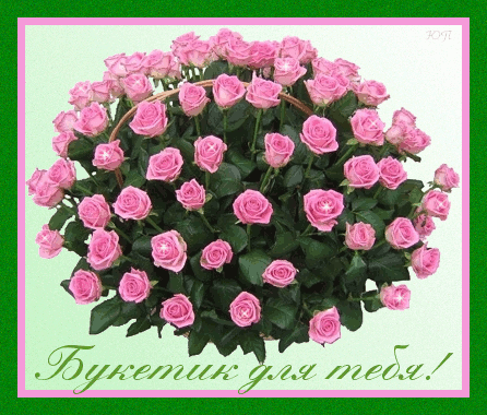999fd56e7a08fac262ad2ef1bdf992f1.gif