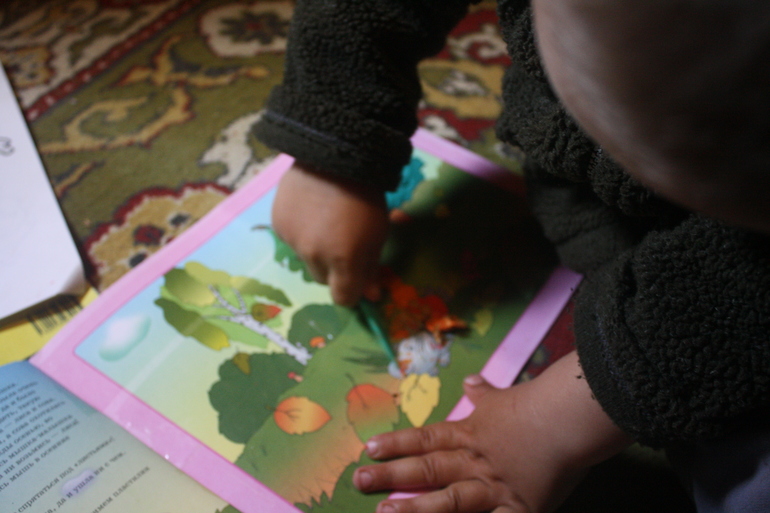 А мы продолжаем