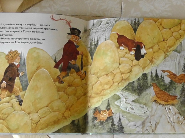 книги ноября