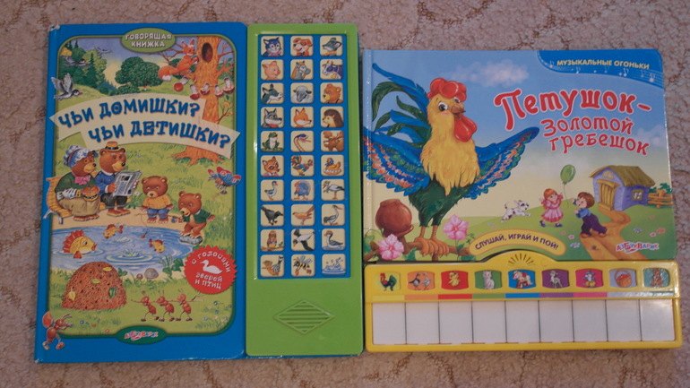 Пошарюсь и я в нашей библиотечке:))