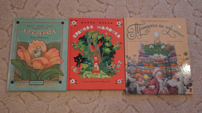 Пошарюсь и я в нашей библиотечке:))