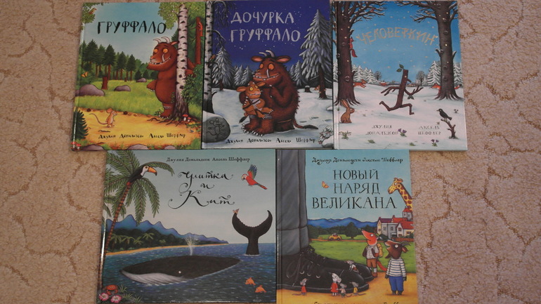 Пошарюсь и я в нашей библиотечке:))