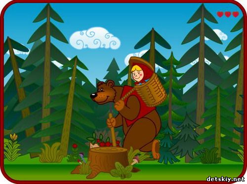 Запись на ТЗ