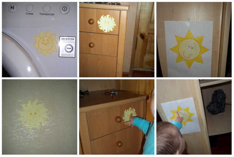 ТН Погодные явления   День 1 (солнце, облако, луна и звезды)