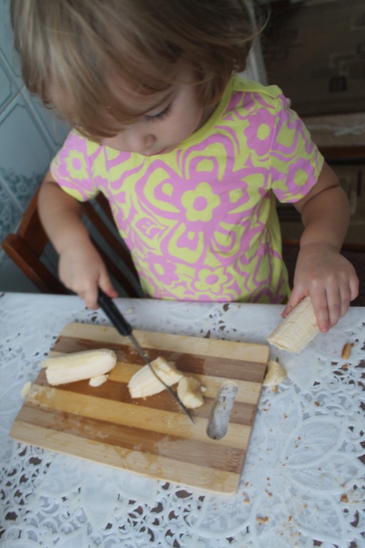 ФМ Готовим с детьми