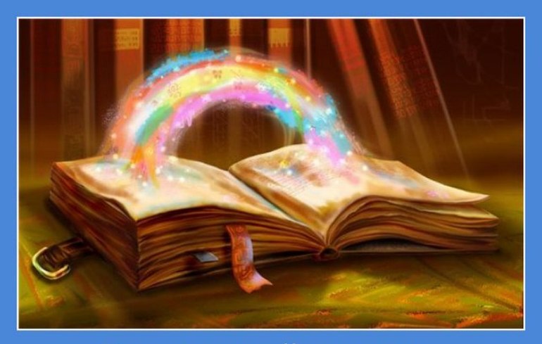 ***Наши пожелания***