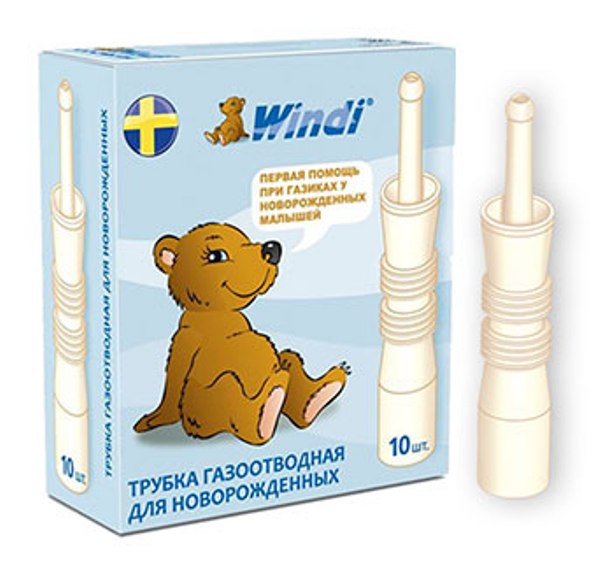 4ef781ad7ada886fc4d3d3e8921cea88.jpg